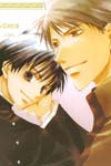 Newtype Illustration Calendar 2005 image #2562