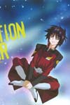 Newtype Illustration Calendar 2005 image #2566