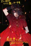  name image #3454