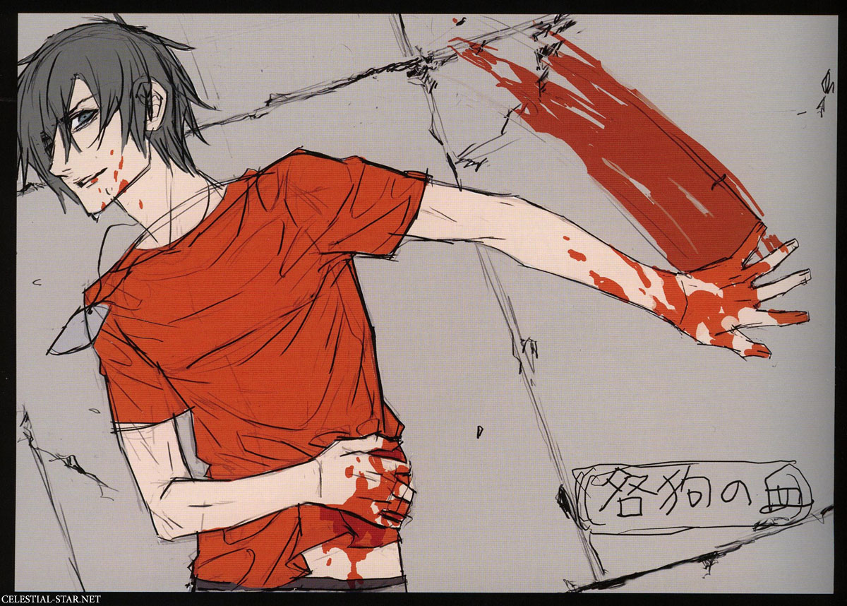 Nitro+chiral official works image by Nitroplus