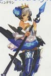 name image #5269