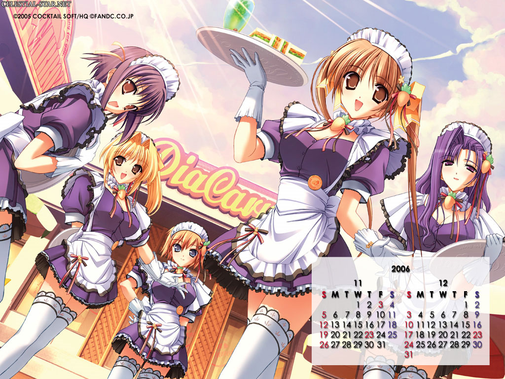 Pia Carrot 2006 Calendar image by Cocktail Soft