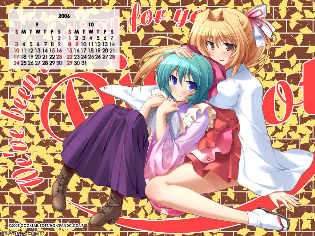 Pia Carrot 2006 Calendar image by Cocktail Soft