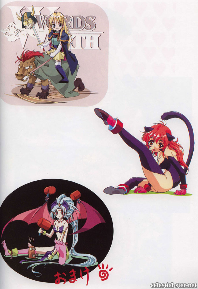 Rinsin Illustrations image by Rinsin