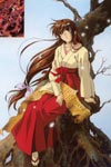 name image #1834