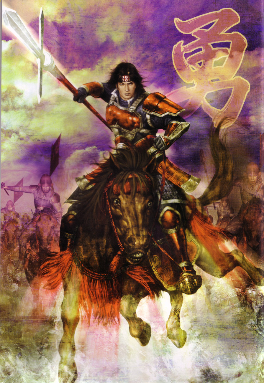 Sengoku Musou image by Koei