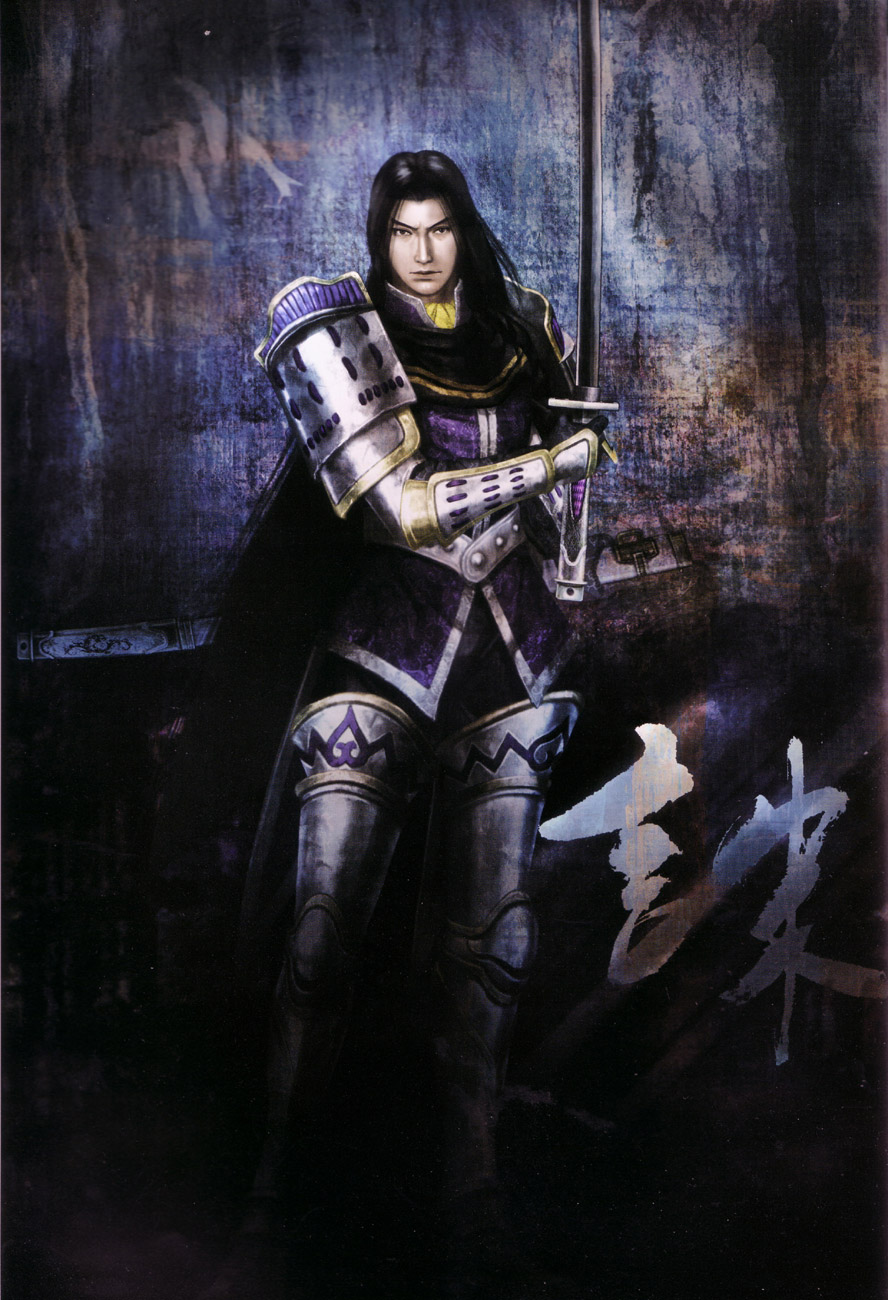 Sengoku Musou image by Koei