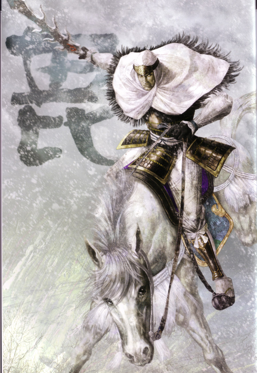 Sengoku Musou image by Koei