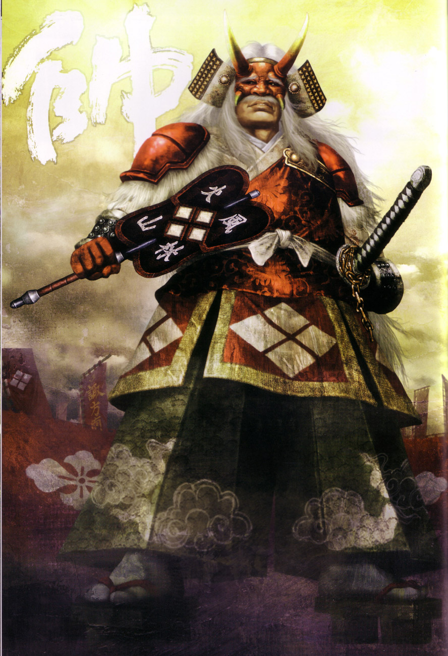 Sengoku Musou image by Koei