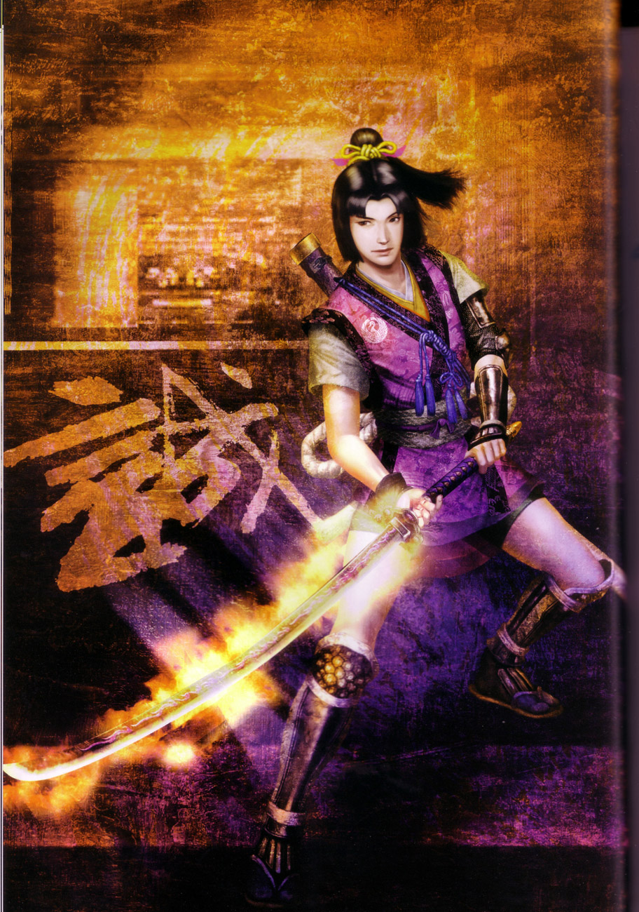 Sengoku Musou image by Koei