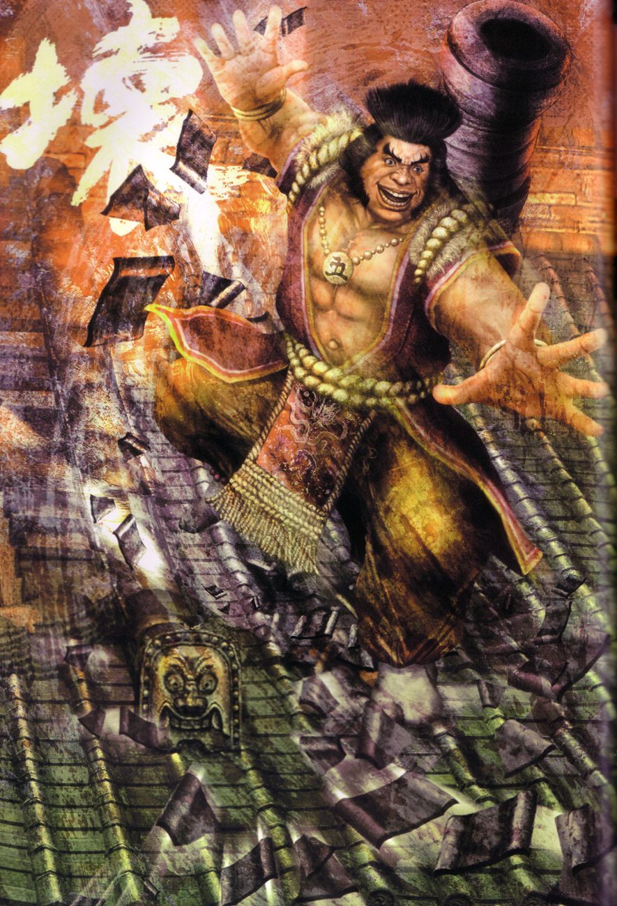 Sengoku Musou image by Koei