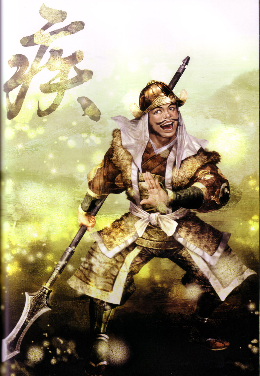 Sengoku Musou image by Koei