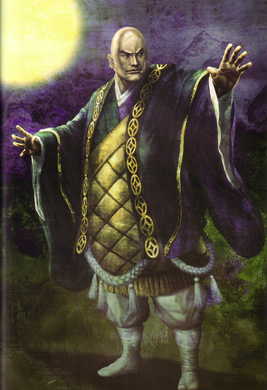 Sengoku Musou image by Koei