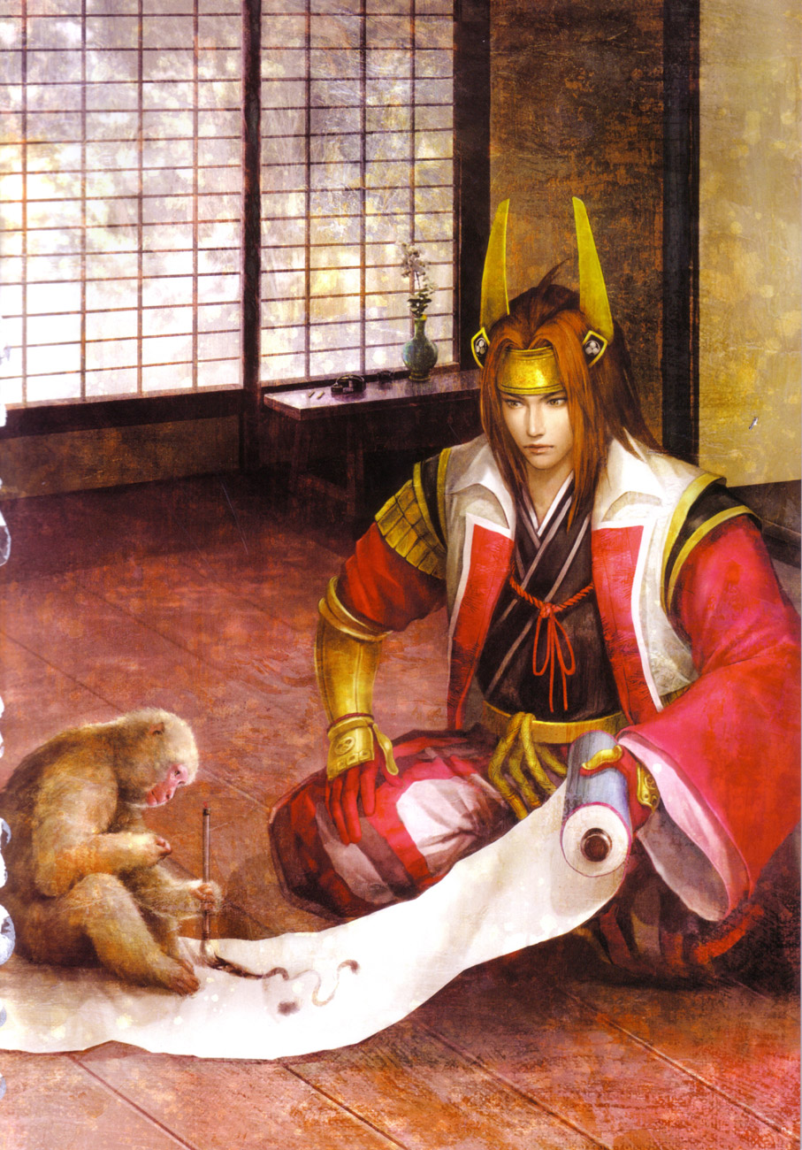 Sengoku Musou 2 image by Koei
