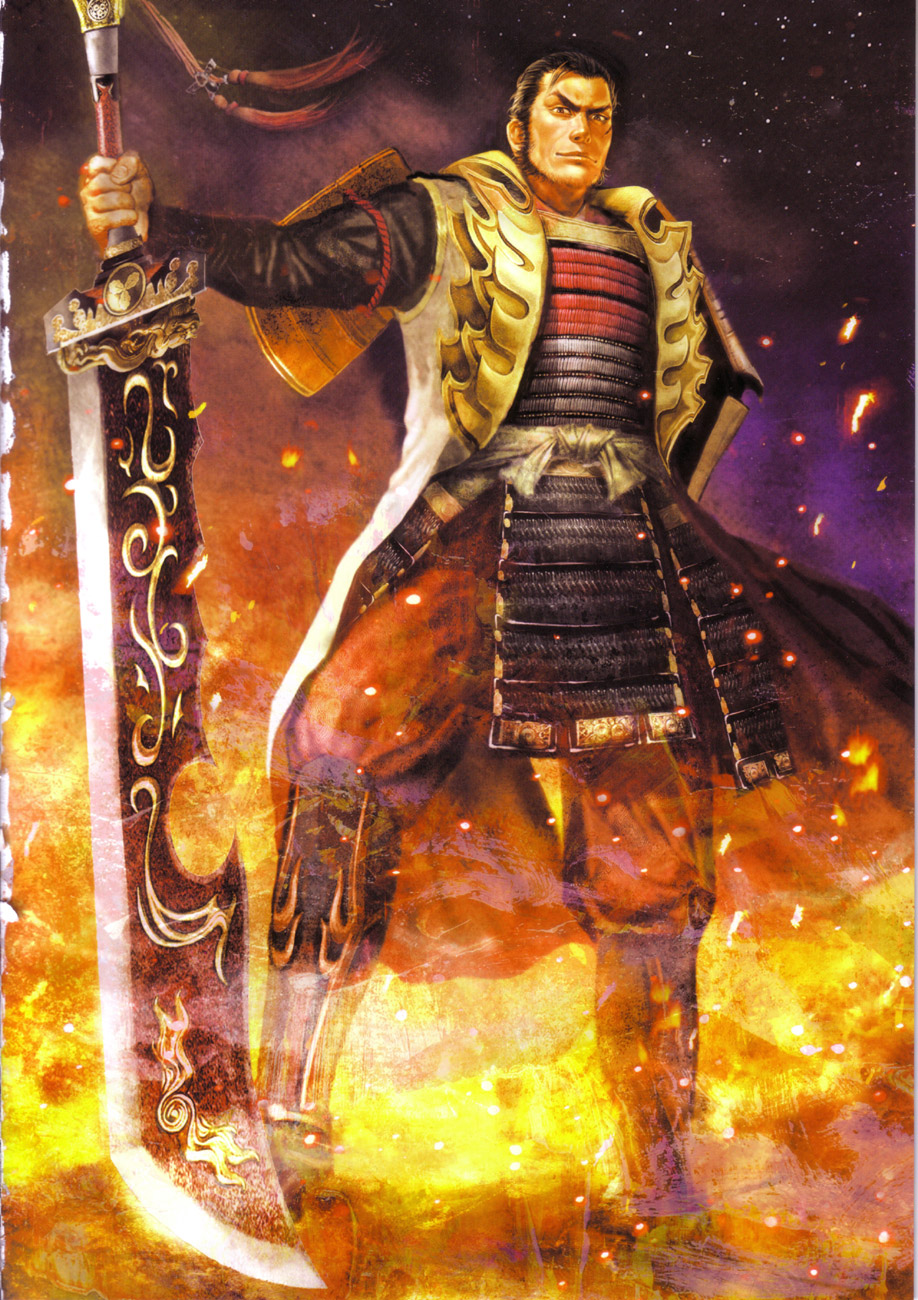Sengoku Musou 2 image by Koei