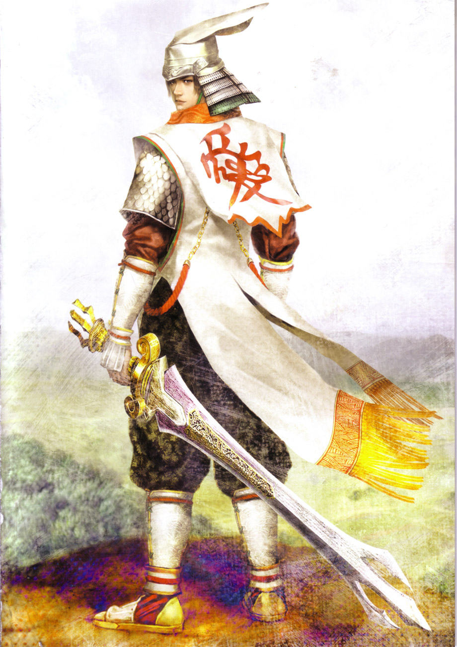 Sengoku Musou 2 image by Koei
