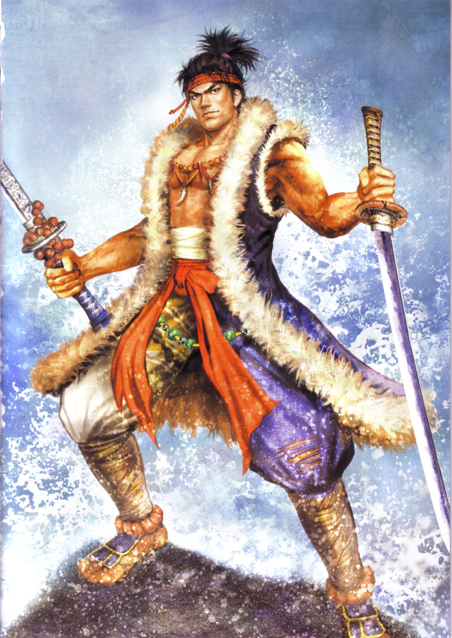 Sengoku Musou 2 image by Koei