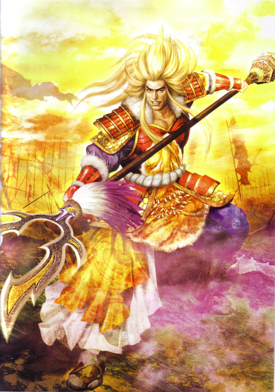 Sengoku Musou 2 image by Koei