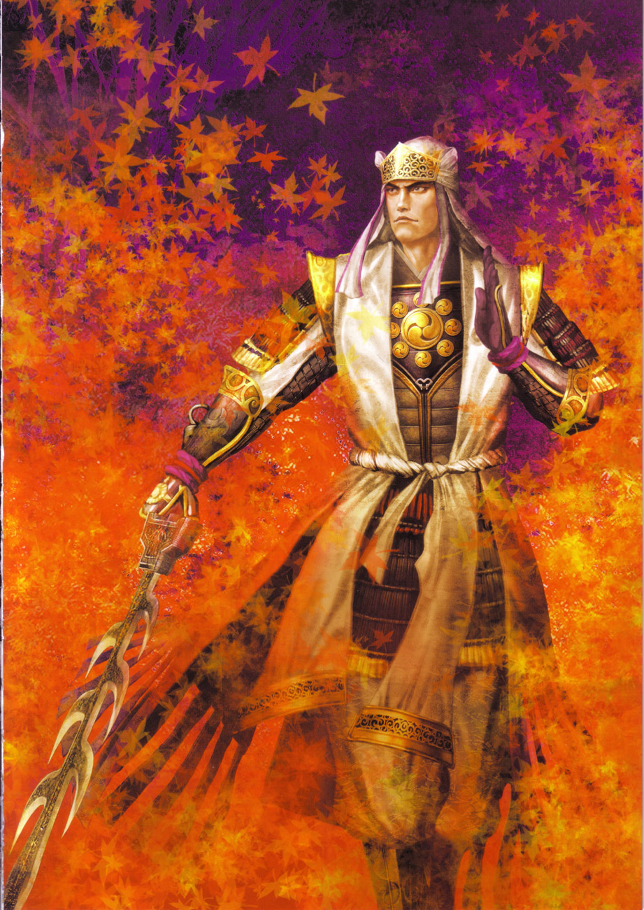 Sengoku Musou 2 image by Koei