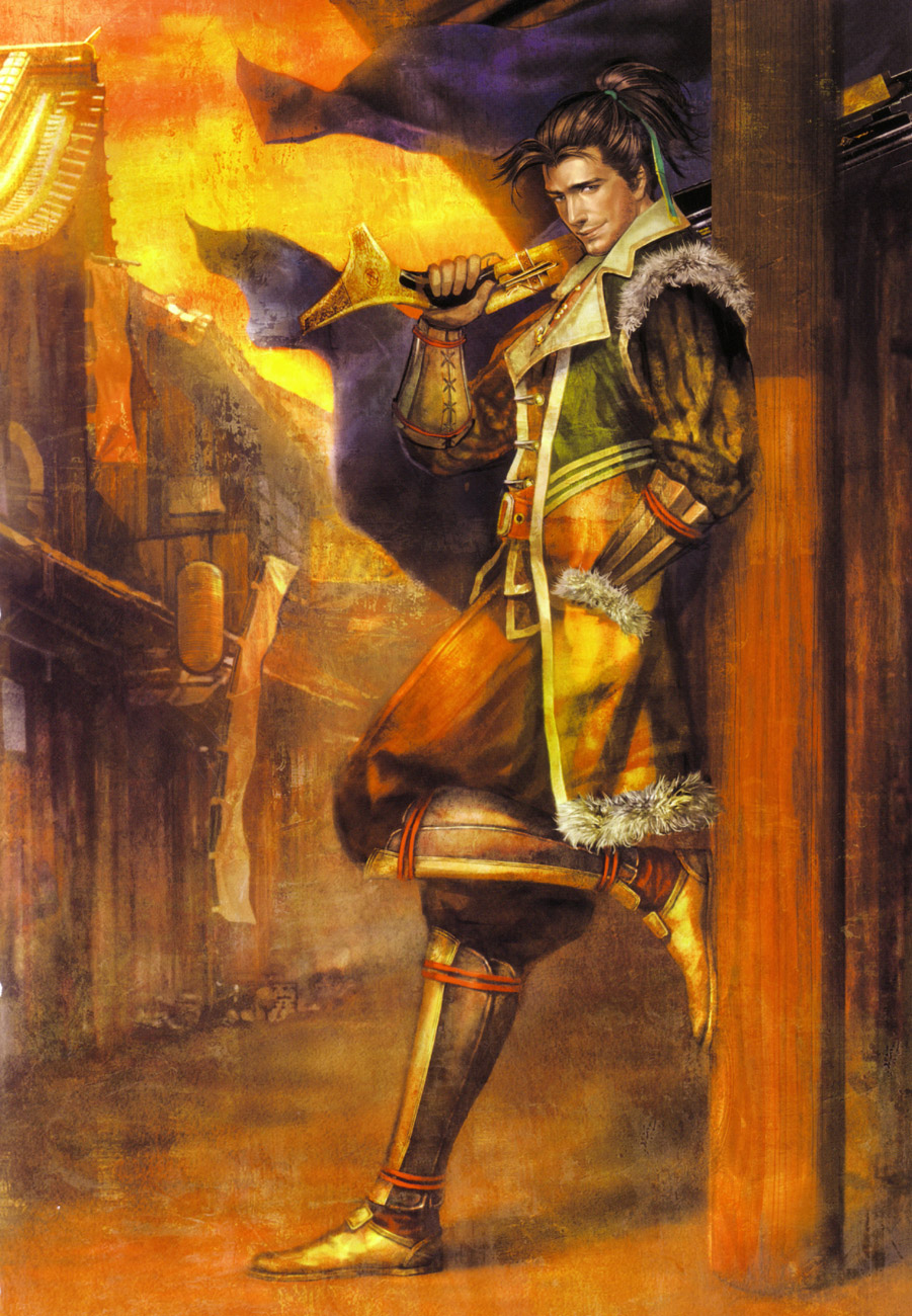 Sengoku Musou 2 image by Koei