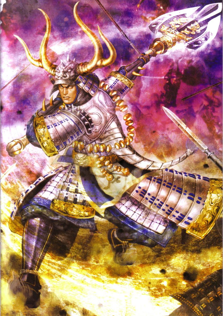 Sengoku Musou 2 image by Koei