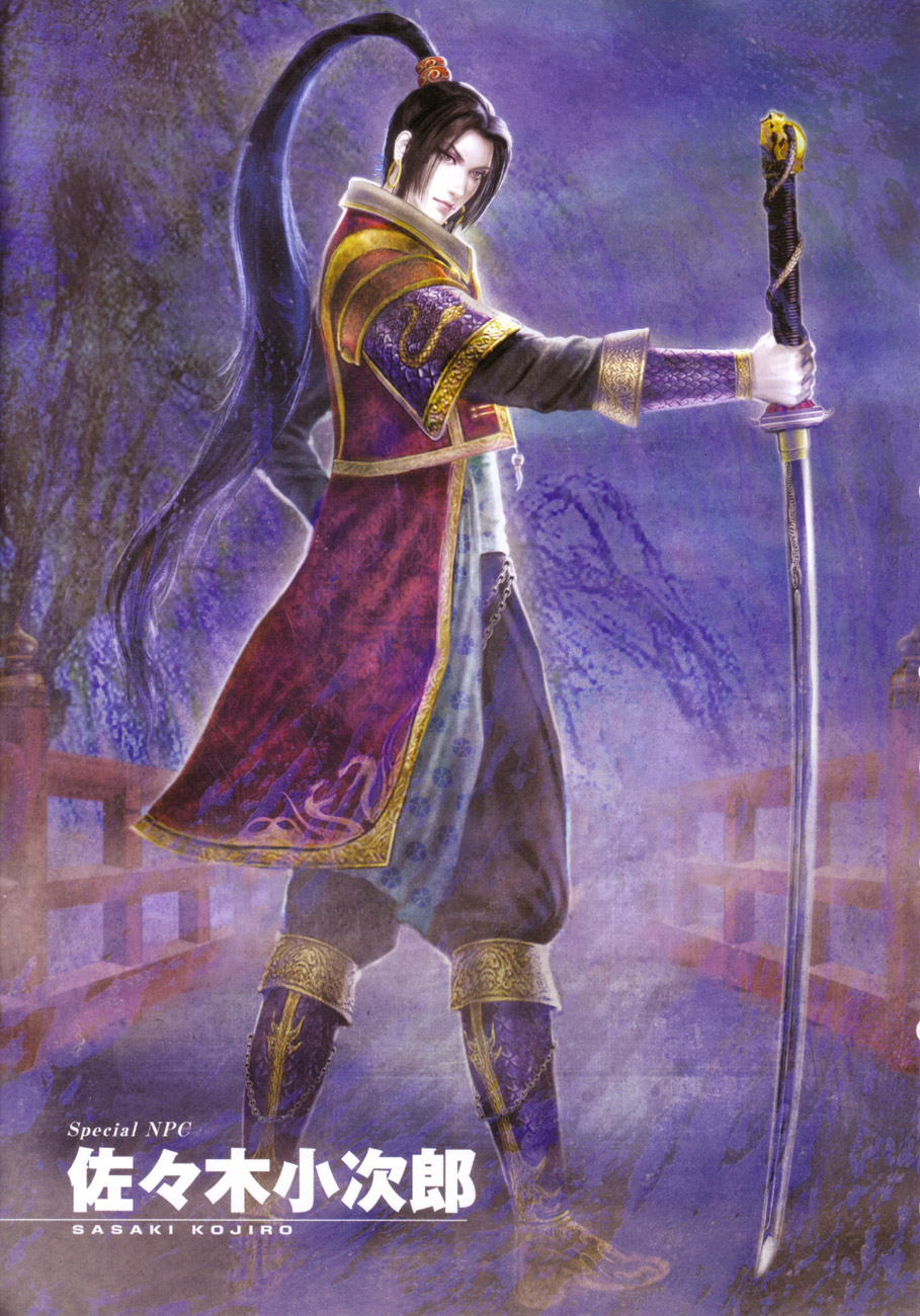 Sengoku Musou 2 image by Koei