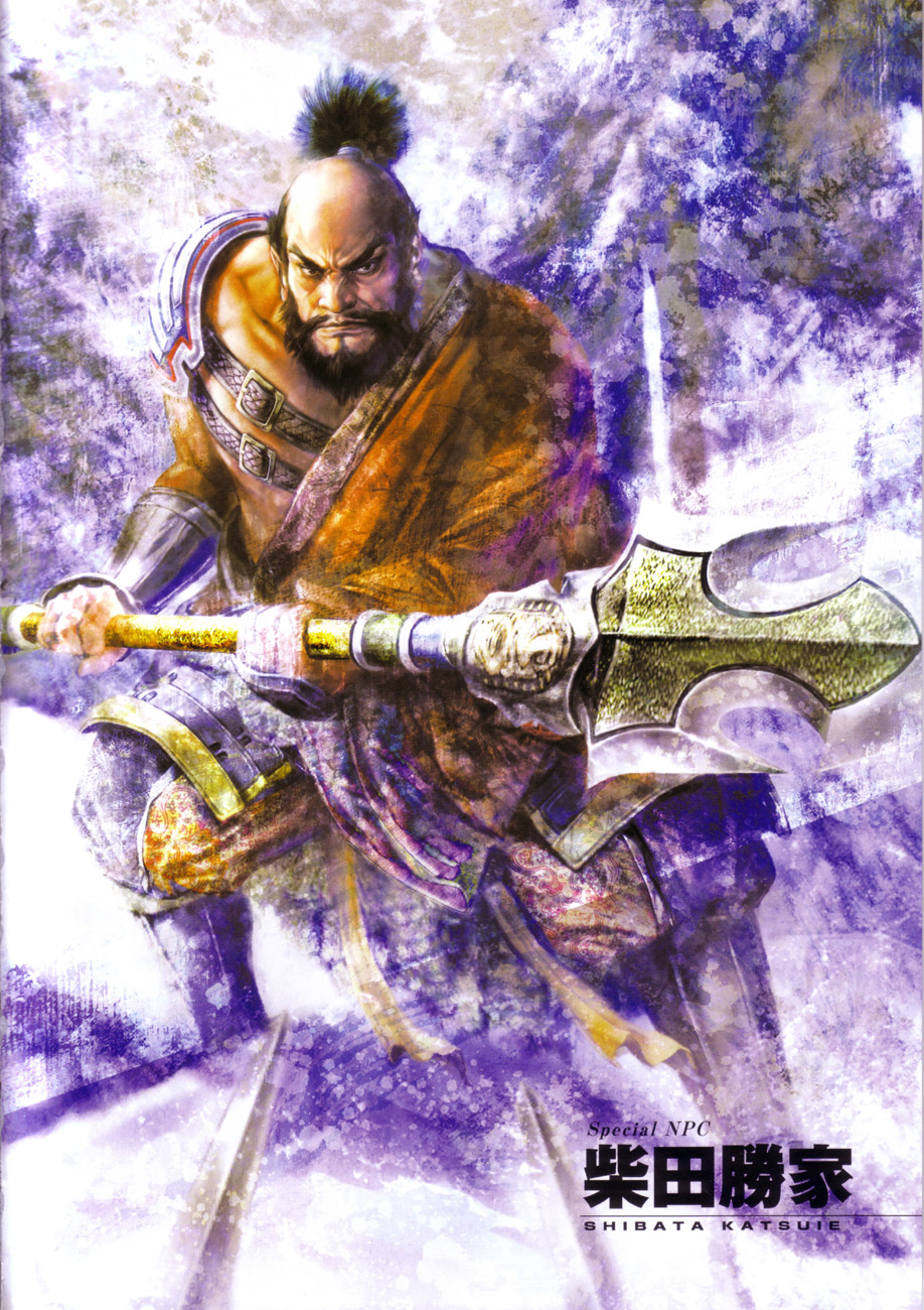 Sengoku Musou 2 image by Koei