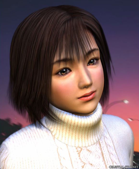 Shenmue image by Sega