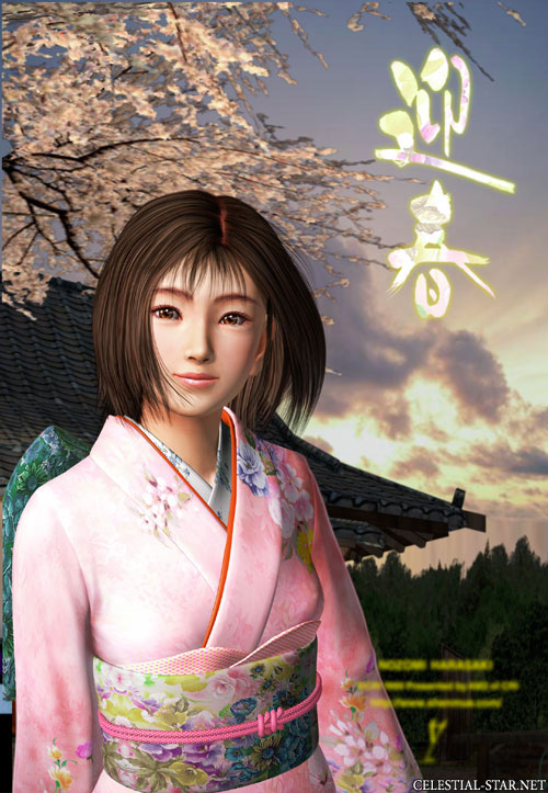 Shenmue image by Sega