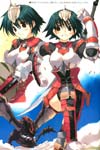 name image #3390