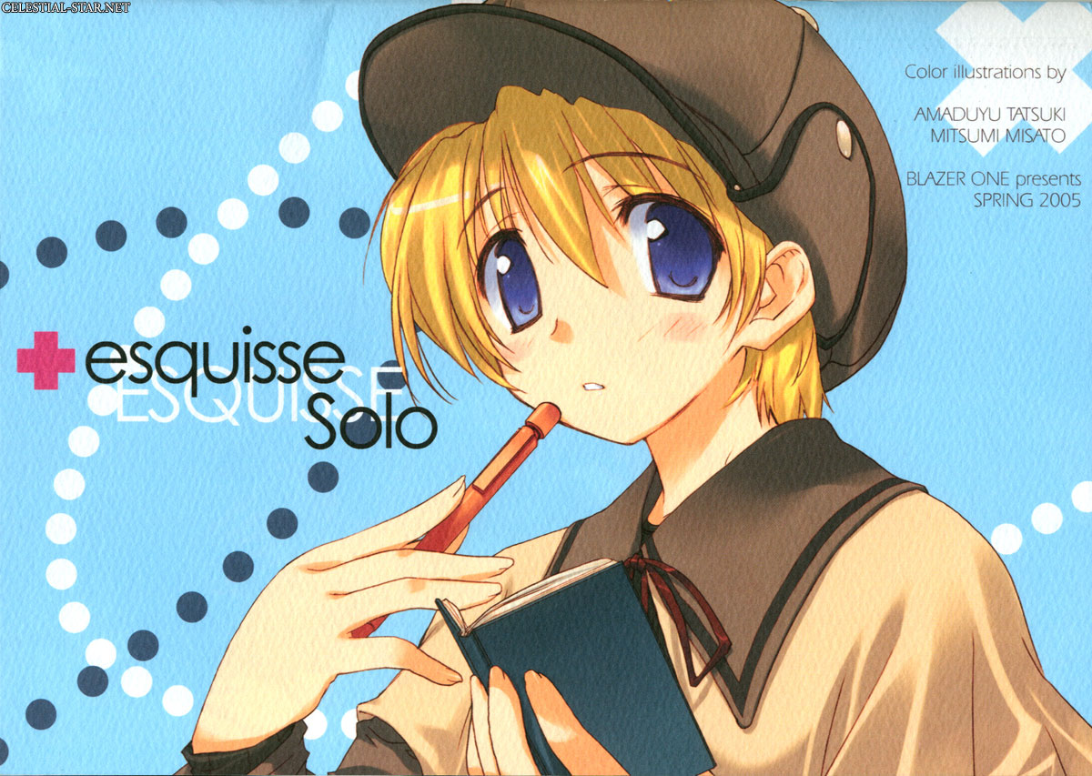 Esquisse Solo image by Misato Mitsumi and Amaduyu Tatsuki