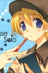 name image #3392