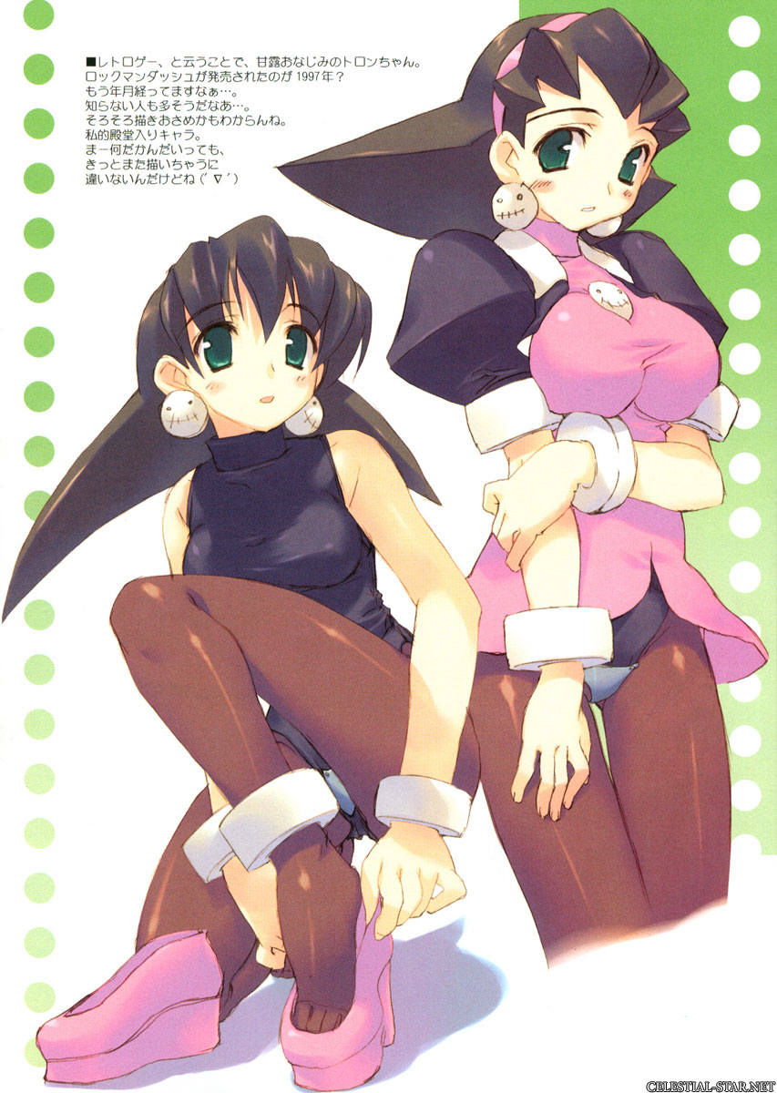 Esquisse Solo image by Misato Mitsumi and Amaduyu Tatsuki