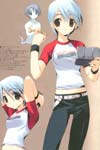 name image #3398