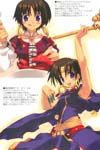 name image #3403