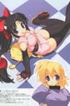 name image #3405