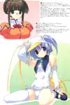 name image #3406
