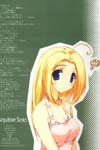 name image #3408