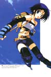 name image #3411