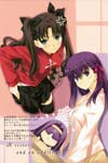 name image #4922
