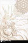 name image #4928