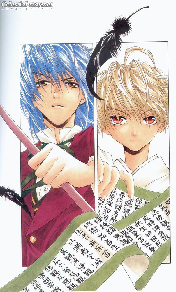 Tactics illustration works image by Kinoshita Sakura and Higashiyama Kazuko