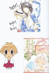 Tactics image #1438