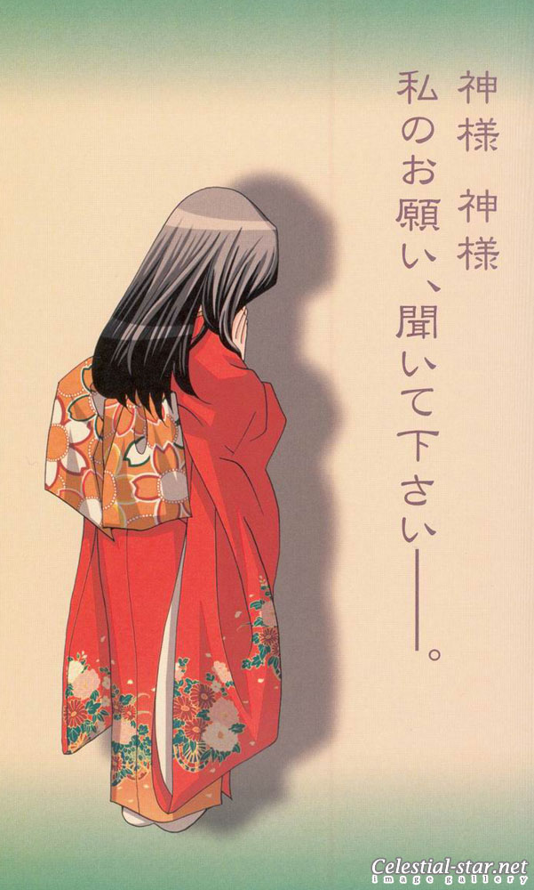 Tactics illustration works image by Kinoshita Sakura and Higashiyama Kazuko