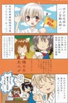 Tactics image #1457