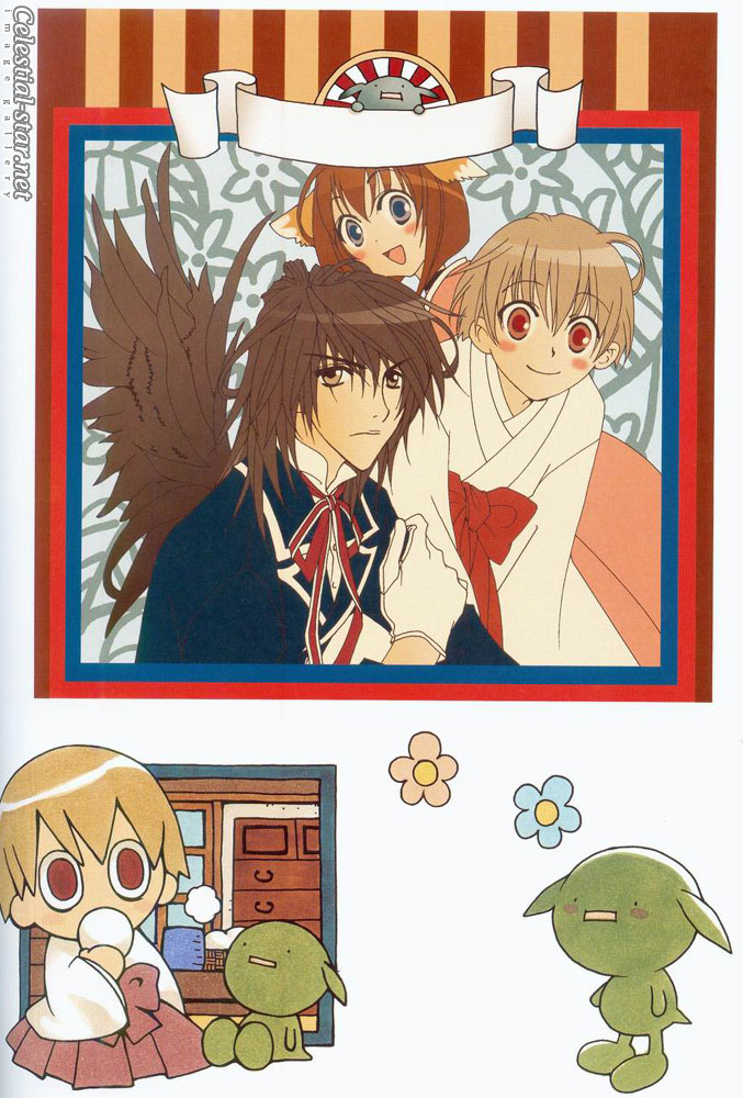 Tactics illustration works image by Kinoshita Sakura and Higashiyama Kazuko