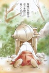 Tactics illustration works image #1479