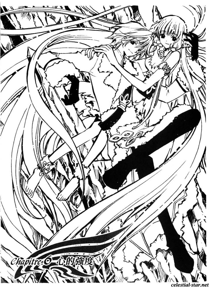Tsubasa Reservoir Chronicle Manga image by Clamp