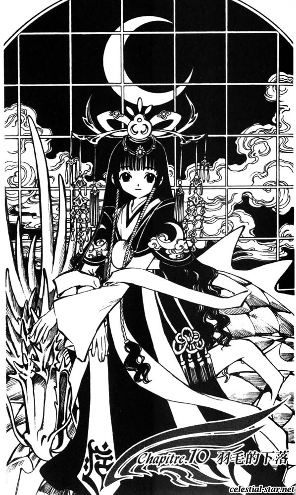 Tsubasa Reservoir Chronicle Manga image by Clamp