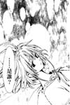 Tsubasa Reservoir Chronicle image #2691